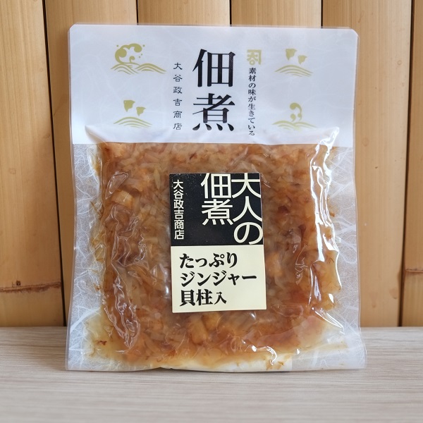 たっぷりジンジャー貝柱入　100g